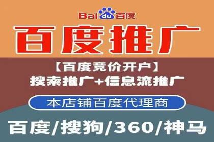 信息流广告在抖音的成功案例